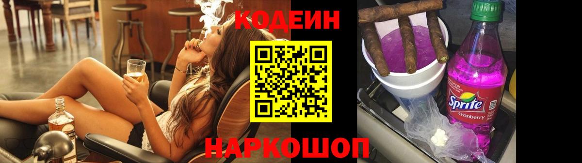 Людиново  КОКАИН  Лсд 25  Вход с VPN  Мефедрон кристаллы 