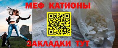 герыч Ипатово