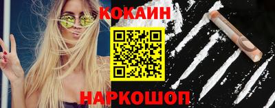 эйфоретик Ирбит