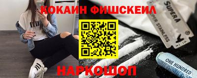 герыч Ипатово