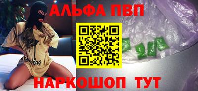 эйфоретик Ирбит