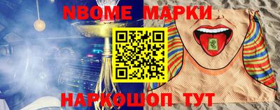 эйфоретик Ирбит