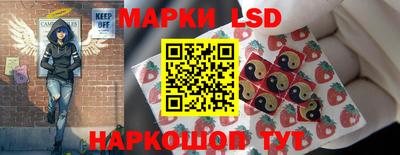 mdma Изобильный