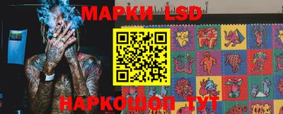 эйфоретик Ирбит