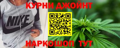 эйфоретик Ирбит