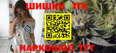 эйфоретик Ирбит