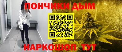mdma Изобильный