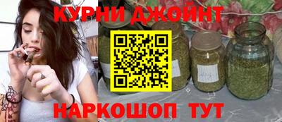 эйфоретик Ирбит