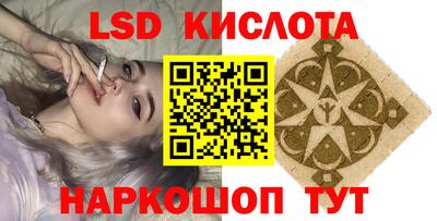 mdma Изобильный
