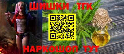 герыч Ипатово