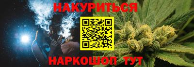 эйфоретик Ирбит