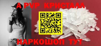 mdma Изобильный