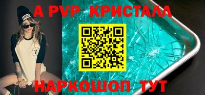 mdma Изобильный