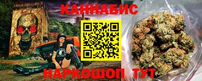 герыч Ипатово