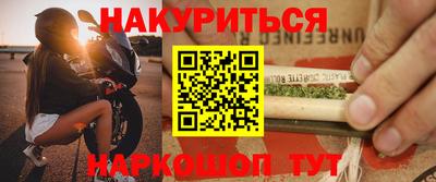 mdma Изобильный
