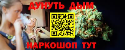mdma Изобильный