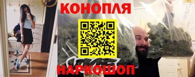 эйфоретик Ирбит