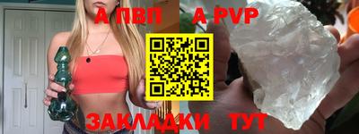 mdma Изобильный