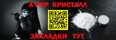 mdma Изобильный