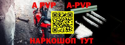 эйфоретик Ирбит