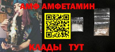 mdma Изобильный
