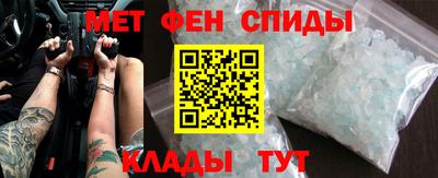 mdma Изобильный