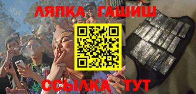 эйфоретик Ирбит
