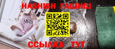 mdma Изобильный