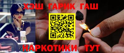 mdma Изобильный