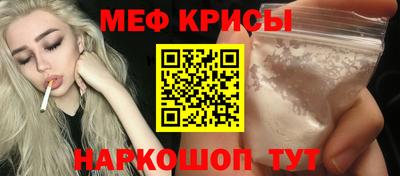 mdma Изобильный