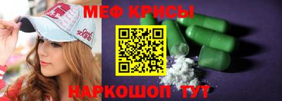 mdma Изобильный