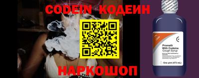 герыч Ипатово